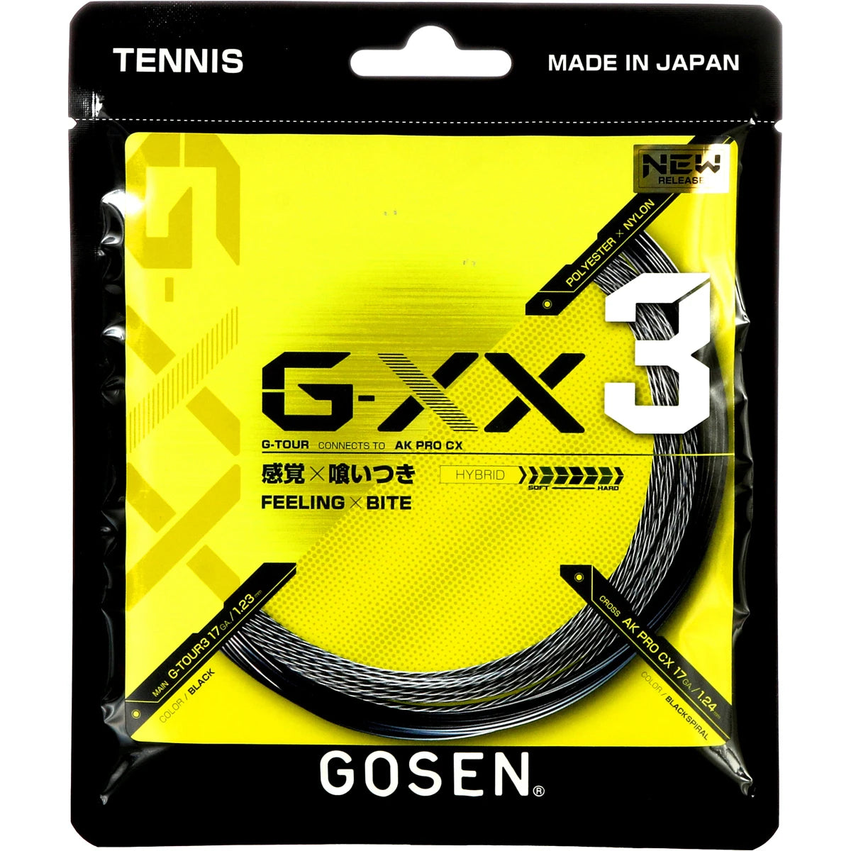 Cordage Gosen G-Xx 3 (12 Mètres)