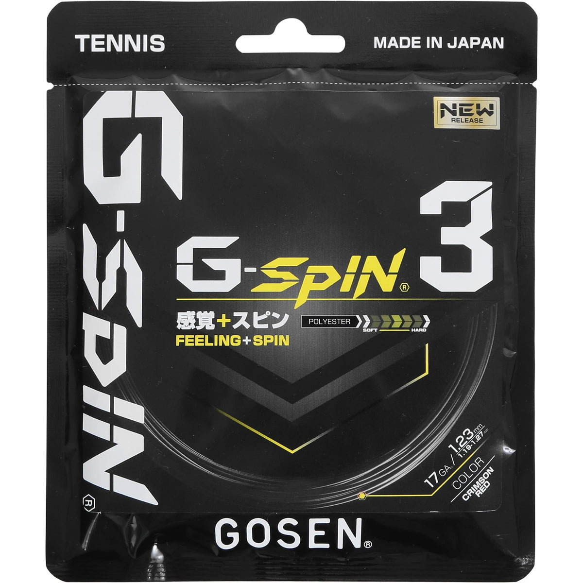 Cordage Gosen G-Spin 3 (12 Mètres)