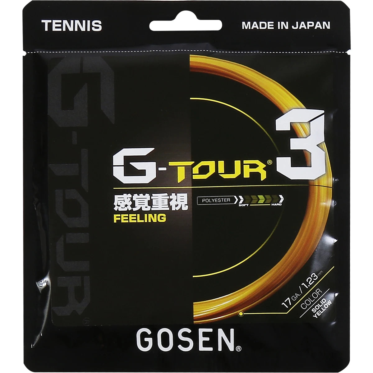 Cordage Gosen G Tour 3 (12 Mètres)