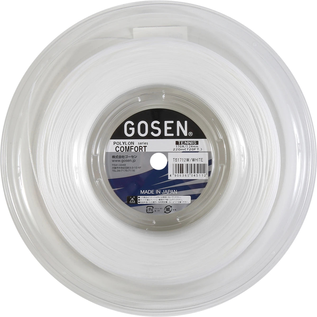 Bobine Gosen Polylon Comfort (200 Mètres)