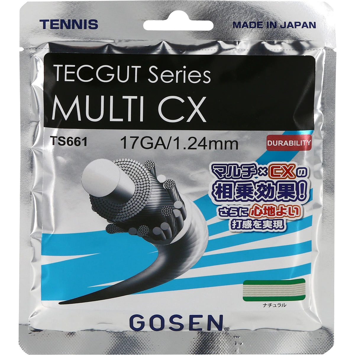 Cordage Gosen Tecgut Multi Cx (12 Mètres)