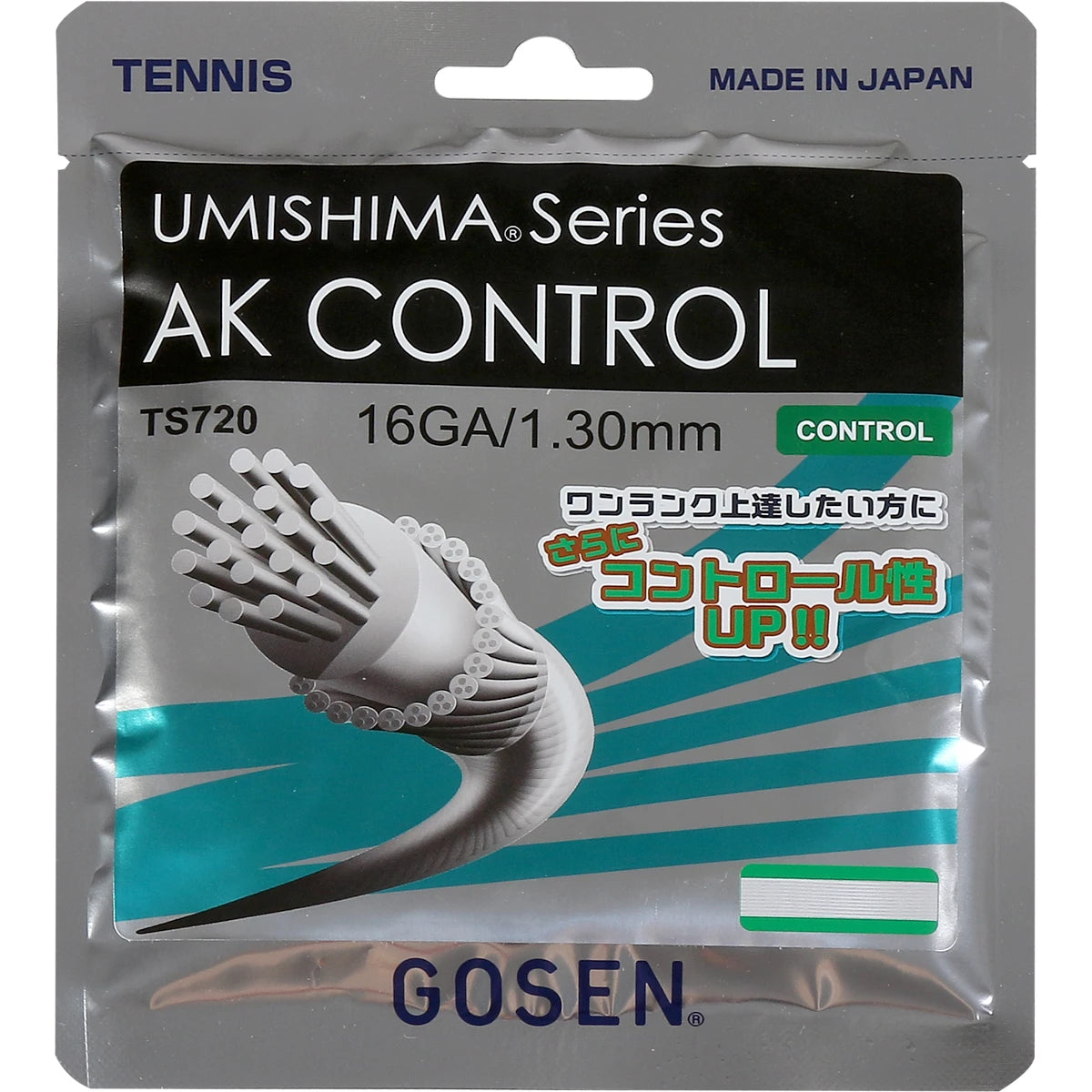 Cordage Gosen Umishima Ak Control (12 Mètres)