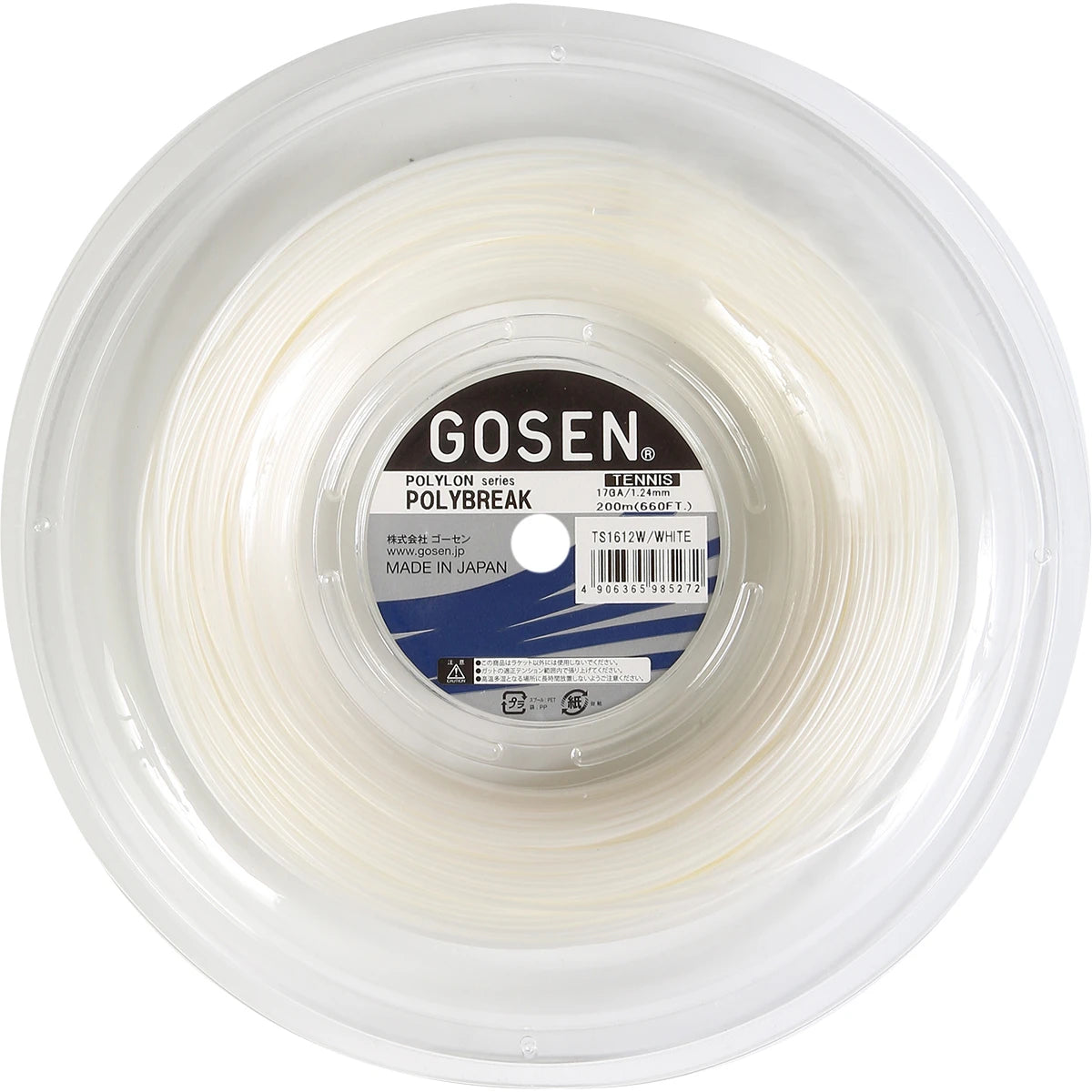 Bobine Gosen Polybreak (200 Mètres)