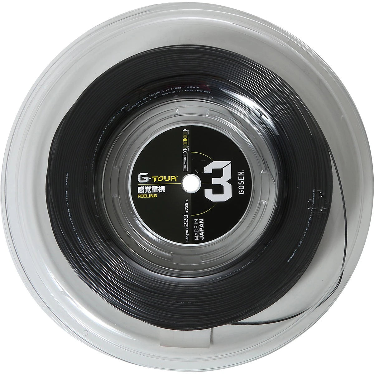 Bobine Gosen G Tour 3 (220 Mètres)