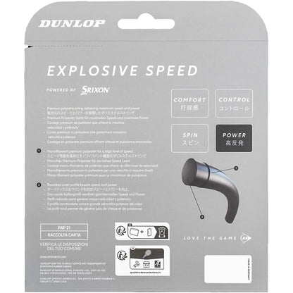 Cordage Dunlop Atp Explosive Speed (12 Mètres)