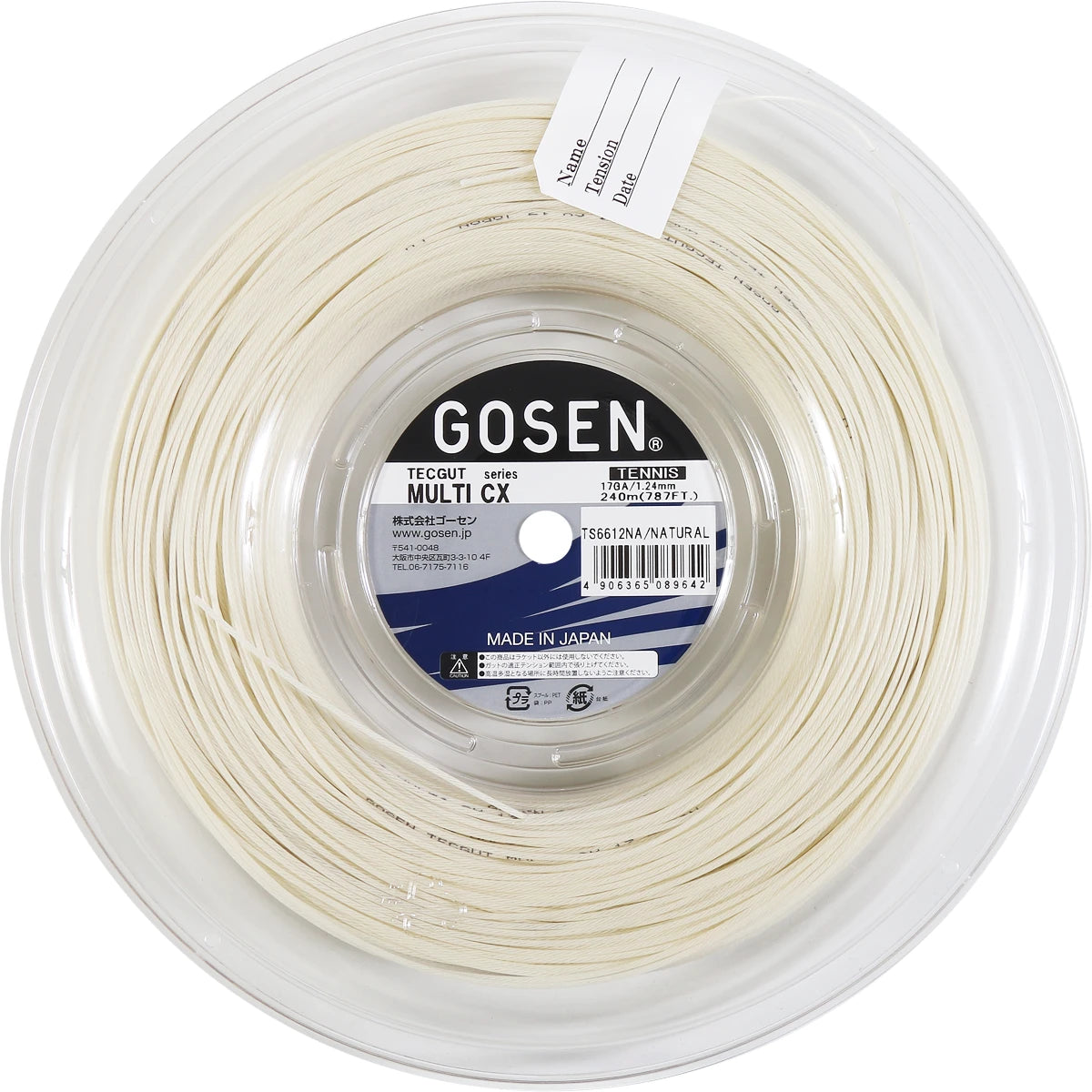 Bobine Gosen Tecgut Multi Cx (240 Mètres)