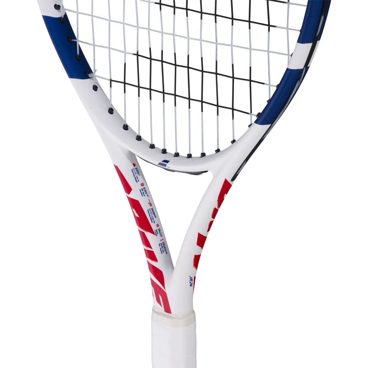 Raquette Babolat Drive Junior 24 White