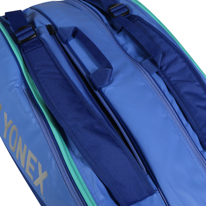 Sac Yonex Pro 425212Ex (12 Pcs)