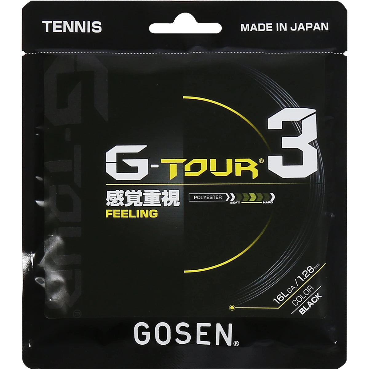 Cordage Gosen G Tour 3 (12 Mètres)