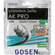 Cordage Gosen Umishima Ak Pro Multi (12 Metres)