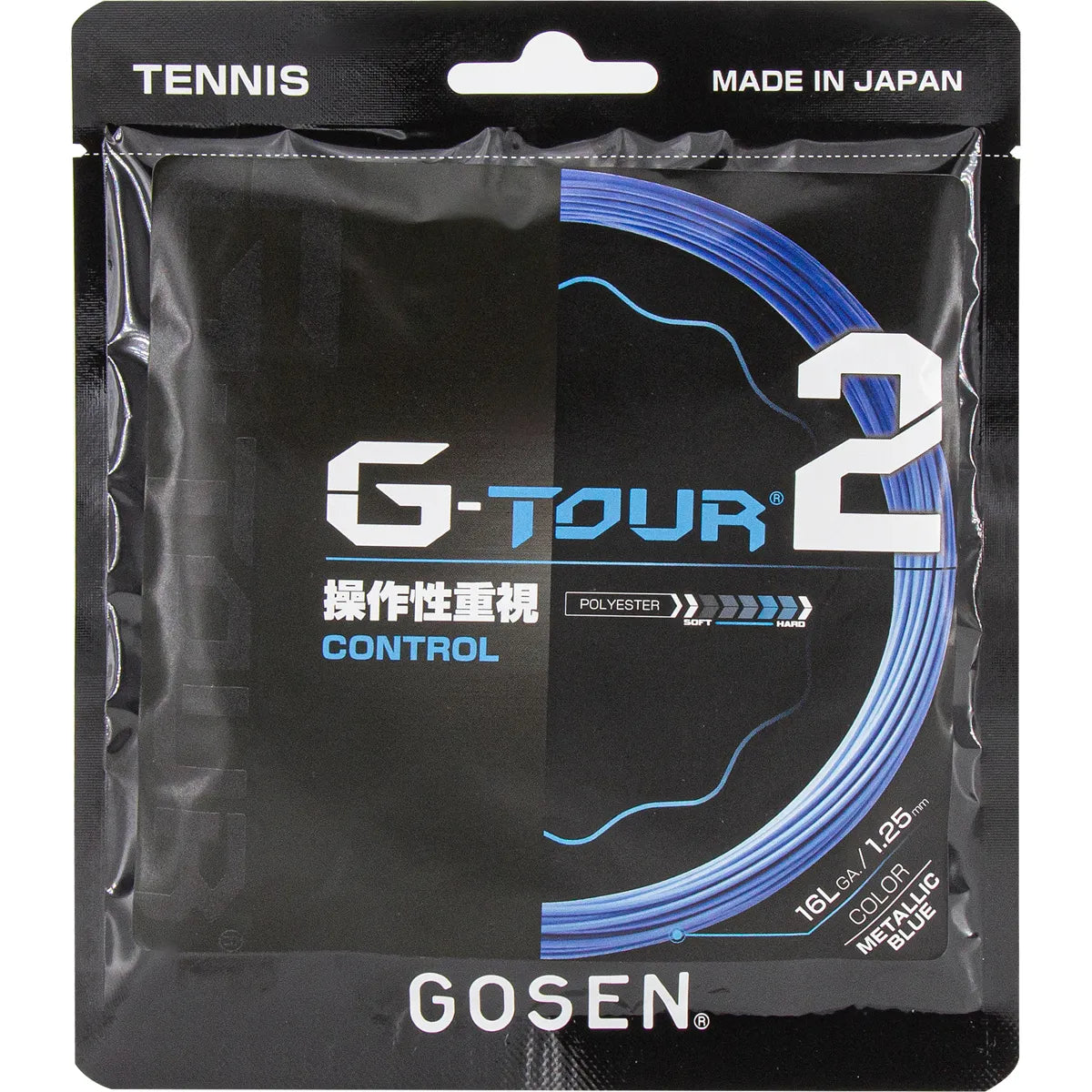 Cordage Gosen G Tour 2 (12 Mètres)