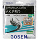 Cordage Gosen Umishima Ak Pro Multi (12 Mètres)