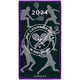 Serviette Joueur Wimbledon 2024 70*133 Cm