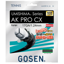 CORDAGE GOSEN UMISHIMA AK PRO CX (12 METRES)