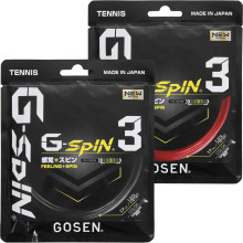 CORDAGE GOSEN G-SPIN 3  (12 METRES)