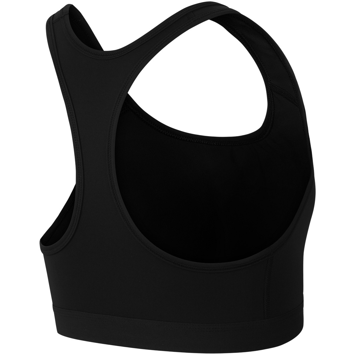 Brassiere nike shop
