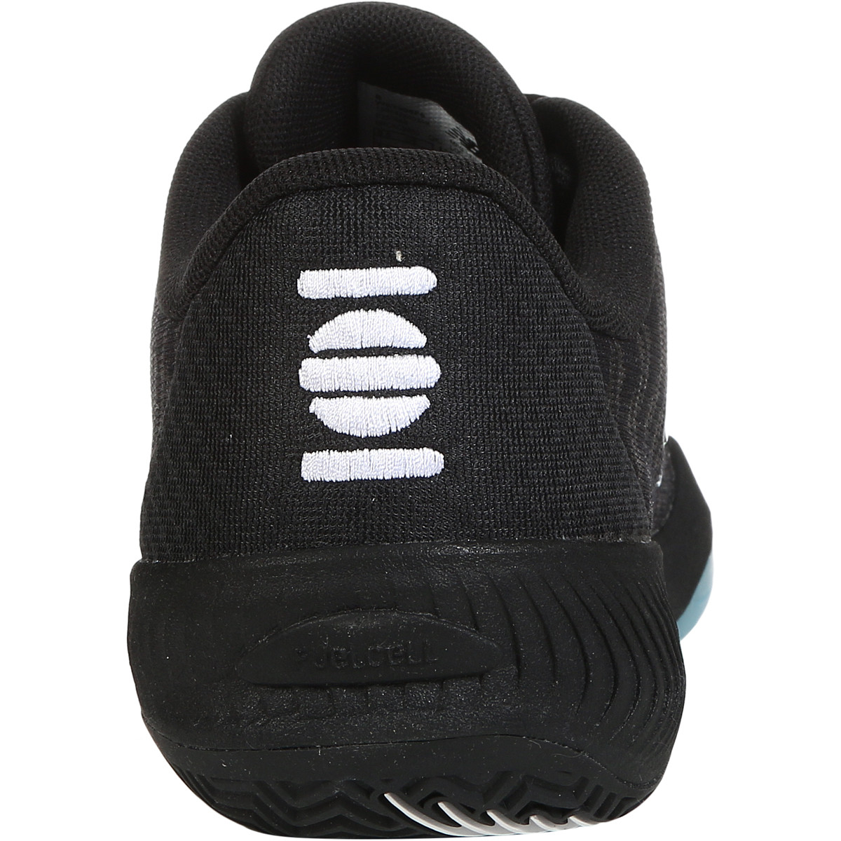New balance shop wr996 femme paris