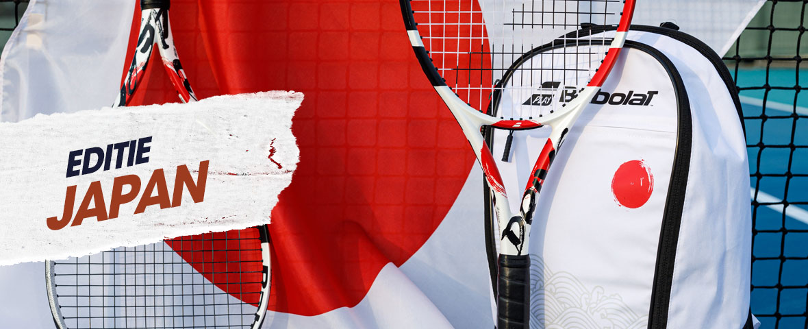 Babolat flag