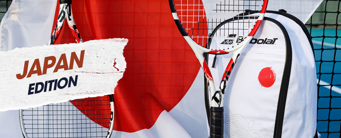 Babolat flag