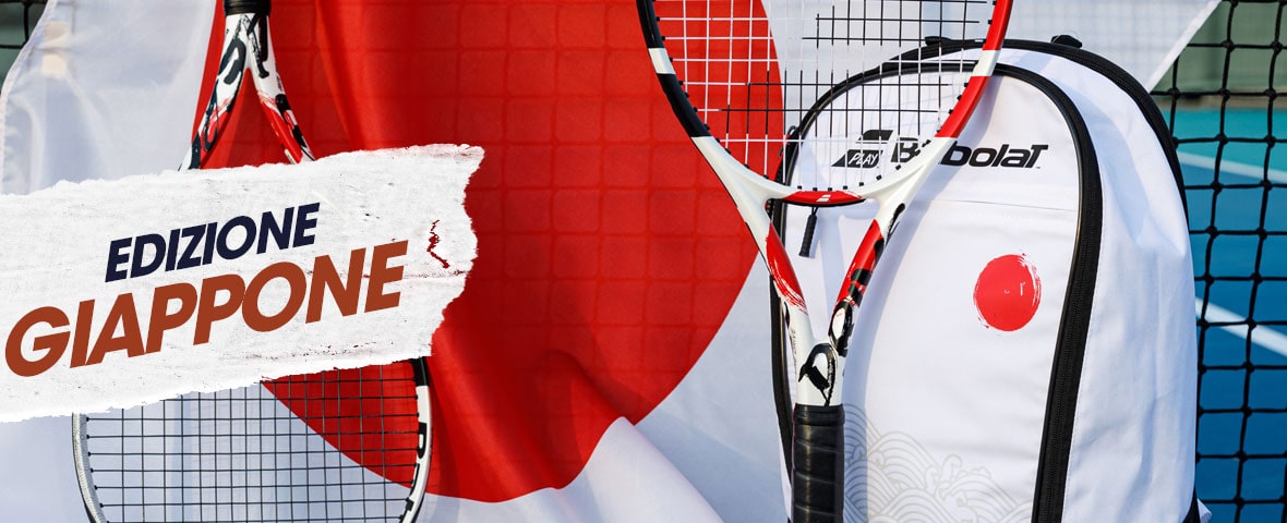 Babolat flag