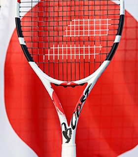 babolat