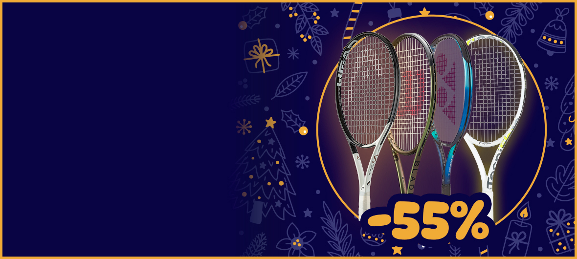 Give the gift of a tennis racket for Christmas