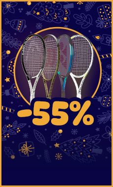 Offrez une raquette de tennis pour Noël